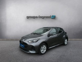 Mazda Mazda 2 occasion année 2025 boite Automatique Annonce Mazda Mazda 2 occasion Essence Hybrid 1.5 Hybrid 116ch Centre-Line 2024 à Cesson-Sevigné