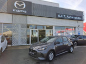 Mazda Mazda 2 occasion année 2024 boite Automatique Annonce Mazda Mazda 2 occasion Essence Hybrid 1.5 Hybrid 116ch Centre-Line à MACON