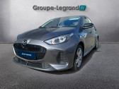 Annonce Mazda Mazda 2 occasion Essence Hybrid 1.5 Hybrid 116ch Exclusive-Line  Saint-Brieuc