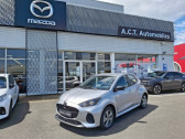 Mazda Mazda 2 occasion année 2024 boite Automatique Annonce Mazda Mazda 2 occasion Essence Hybrid 1.5 Hybrid 116ch Exclusive-Line à MACON
