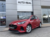 Annonce Mazda Mazda 2 occasion Hybride HYBRID 1.5L CVT 116 CH Centre-Line � Toulouse