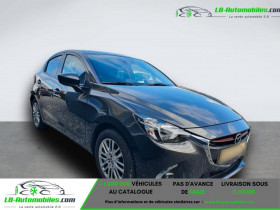 Mazda Mazda 2 Lim. Kizoku Tempomat 8fach USB 50Tkm  occasion  Beaupuy - photo n2