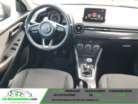 Mazda Mazda 2 Lim. Kizoku Tempomat 8fach USB 50Tkm  occasion  Beaupuy - photo n3