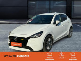 Annonce Mazda Mazda 2 occasion Essence Mazda2 1.5 e-Skyactiv-G M-Hybrid - 90 2023  2015 BERLINE Exc � M�rignac