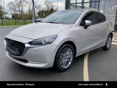Mazda Mazda 2 occasion année 2022 boite Manuelle Annonce Mazda Mazda 2 occasion Essence Mazda2 1.5L e-SKYACTIV G M Hybrid 115ch Exclusive Edition 5p à Mérignac