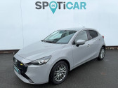 Annonce Mazda Mazda 2 occasion Essence Mazda2 1.5L e-SKYACTIV G M Hybrid 90ch Exclusive-Line 5p � Villenave-d'Ornon