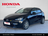 Annonce Mazda Mazda 2 occasion Essence Mazda2 1.5L e-SKYACTIV G M Hybrid 90ch Exclusive-Line 5p à Mérignac