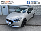 Mazda Mazda 2 occasion année 2022 boite Manuelle Annonce Mazda Mazda 2 occasion Essence Mazda2 1.5L e-SKYACTIV G M Hybrid 90ch Homura Navigation 5p à Cessy