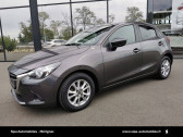Mazda Mazda 2 occasion année 2019 boite Automatique Annonce Mazda Mazda 2 occasion Essence Mazda2 1.5L SKYACTIV-G 90ch BVA Dynamique 5p à Mérignac