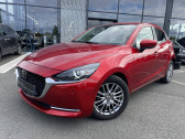 Annonce Mazda Mazda 2 occasion Essence Mazda2 1.5L SKYACTIV-G 90ch BVA Exclusive Edition 5p  Mrignac