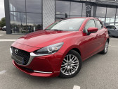 Mazda Mazda 2 Mazda2 1.5L SKYACTIV-G M Hybrid 90ch Selection 5p   Mrignac 33