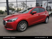 Mazda Mazda 2 occasion année 2020 boite Manuelle Annonce Mazda Mazda 2 occasion Essence Mazda2 1.5L SKYACTIV-G M Hybrid 90ch Signature 5p à Mérignac