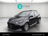 Mazda Mazda 2 Mazda2 Hybrid 1.5L CVT 116 ch Exclusive-Line 5p  2025 - annonce de voiture en vente sur Auto Sélection.com