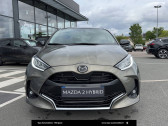 Mazda Mazda 2 occasion année 2023 boite Robotisee Annonce Mazda Mazda 2 occasion Hybride Mazda2 Hybrid 1.5L CVT 116 ch Select Pack Panoramique 5p à Mérignac