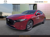 Mazda Mazda 3 2.0 e-SKYACTIV-G M-Hybrid 122ch Exclusive Line 2024   BRUAY LA BUISSIERE 62