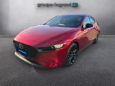 Annonce Mazda Mazda 3 occasion Hybride 2.0 e-SKYACTIV-G M-Hybrid 122ch Homura 2022  Arnage