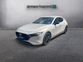Mazda Mazda 3 occasion année 2021 boite Automatique Annonce Mazda Mazda 3 occasion Essence 2.0 e-SKYACTIV-G M-Hybrid 122ch Homura BVA 2022 à Cesson-Sevigné