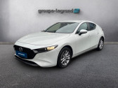 Annonce Mazda Mazda 3 occasion Hybride 2.0 e-SKYACTIV-G M-Hybrid 122ch Prime Line 2024  Cesson-Svign