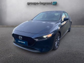 Mazda Mazda 3 2.0 e-SKYACTIV-G M-Hybrid 122ch Style BVA  2021 - annonce de voiture en vente sur Auto Sélection.com