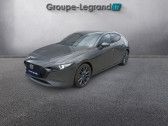 Annonce Mazda Mazda 3 occasion Hybride 2.0 e-SKYACTIV-G M-Hybrid 150ch Exclusive BVA à Saint-Herblain
