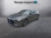 Mazda Mazda 3 occasion année 2021 boite Automatique Annonce Mazda Mazda 3 occasion Hybride 2.0 e-SKYACTIV-G M-Hybrid 150ch Exclusive BVA à Saint-Herblain