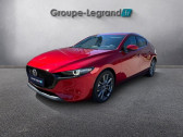 Mazda Mazda 3 occasion année 2023 boite Automatique Annonce Mazda Mazda 3 occasion Hybride 2.0 e-SKYACTIV-G M-Hybrid 150ch Exclusive Line BVA 2024 à Saint-Herblain