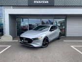 Mazda Mazda 3 occasion année 2022 boite Automatique Annonce Mazda Mazda 3 occasion Hybride 2.0 e-SKYACTIV-G M-Hybrid 150ch Homura BVA 2022 à Cesson-Sévigné
