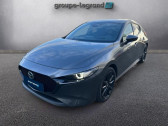 Annonce Mazda Mazda 3 occasion Hybride 2.0 e-SKYACTIV-X M-Hybrid 186ch Exclusive Line 2024 � Arnage