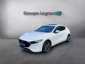 Annonce Mazda Mazda 3 occasion Hybride 2.0 e-SKYACTIV-X M-Hybrid 186ch Exclusive Line 2024  Saint-Herblain