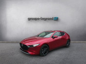 Annonce Mazda Mazda 3 occasion Essence 2.0 e-SKYACTIV-X M-Hybrid 186ch Exclusive Line BVA 2025  Cesson-Sevigné