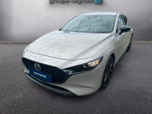Mazda Mazda 3 occasion année 2023 boite Automatique Annonce Mazda Mazda 3 occasion Hybride 2.0 e-SKYACTIV-X M-Hybrid 186ch Homura BVA 2022 à Arnage