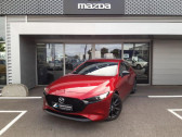 Mazda Mazda 3 occasion année 2022 boite Automatique Annonce Mazda Mazda 3 occasion Hybride 2.0 e-SKYACTIV-X M-Hybrid 186ch Homura BVA 2022 à Cesson-Sévigné