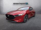 Annonce Mazda Mazda 3 occasion Essence 2.0 e-SKYACTIV-X M-Hybrid 186ch Homura BVA 2024  Arnage