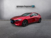 Mazda Mazda 3 2.0 e-SKYACTIV-X M-Hybrid 186ch Homura BVA 2024   Saint-Herblain 44