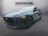 Mazda Mazda 3 2.0 e-SKYACTIV-X M-Hybrid 186ch Homura BVA 2025   Saint-Herblain 44