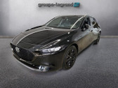 Mazda Mazda 3 2.0 e-SKYACTIV-X M-Hybrid 186ch Homura BVA 2025   Saint-Brieuc 22