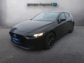 Mazda Mazda 3 occasion année 2025 boite Automatique Annonce Mazda Mazda 3 occasion Essence 2.0 e-SKYACTIV-X M-Hybrid 186ch Nagisa BVA 2025 à Arnage