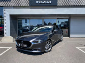 Annonce Mazda Mazda 3 occasion Hybride 2.0 e-SKYACTIV-X M-Hybrid 186ch Sportline BVA 2022 à Cesson-Sévigné