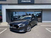 Mazda Mazda 3 occasion année 2023 boite Automatique Annonce Mazda Mazda 3 occasion Hybride 2.0 e-SKYACTIV-X M-Hybrid 186ch Sportline BVA 2022 à Cesson-Sévigné