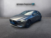 Mazda Mazda 3 2.0 e-SKYACTIV-X M-Hybrid 186ch Takumi 2025   Cesson-Svign 35