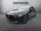 Mazda Mazda 3 2.0 e-SKYACTIV-X M-Hybrid 186ch Takumi BVA 2025 Euro6e   Saint-Herblain 44