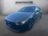 Mazda Mazda 3 occasion année 2024 boite Automatique Annonce Mazda Mazda 3 occasion Essence 2.0 e-SKYACTIV-X M-Hybrid 186ch Takumi BVA 2025 à Arnage