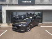 Annonce Mazda Mazda 3 occasion Hybride 2.0 SKYACTIV-G M-Hybrid 122ch Sportline BVA Evap 6cv à Cesson-Sévigné