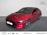 Mazda Mazda 3 occasion année 2019 boite Automatique Annonce Mazda Mazda 3 occasion Essence 2.0 Skyactiv-G M-Hybrid 122ch Sportline BVA Evap à Lyon