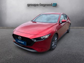 Annonce Mazda Mazda 3 occasion Essence 2.0 SKYACTIV-G M-Hybrid 122ch Style BVA Evap 6cv  Arnage