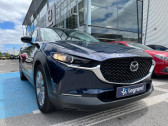 Mazda Mazda 3 2.0 SKYACTIV-G M-Hybrid 122ch Style BVA Evap 6cv   Saint-Herblain 44