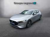 Annonce Mazda Mazda 3 occasion Hybride 2.0 SKYACTIV-G M-Hybrid 122ch Style Evap à Saint-Herblain