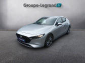 Mazda Mazda 3 occasion année 2021 boite Manuelle Annonce Mazda Mazda 3 occasion Hybride 2.0 SKYACTIV-G M-Hybrid 122ch Style Evap à Saint-Herblain