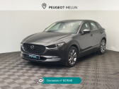 Mazda Mazda 3 occasion année 2019 boite Manuelle Annonce Mazda Mazda 3 occasion Essence 2.0 SKYACTIV-G M-Hybrid 122ch Style Evap à Cesson