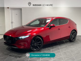 Mazda Mazda 3 occasion année 2020 boite Automatique Annonce Mazda Mazda 3 occasion Essence 2.0 SKYACTIV-X M-Hybrid 180ch Exclusive BVA Evap 10cv à Le Havre